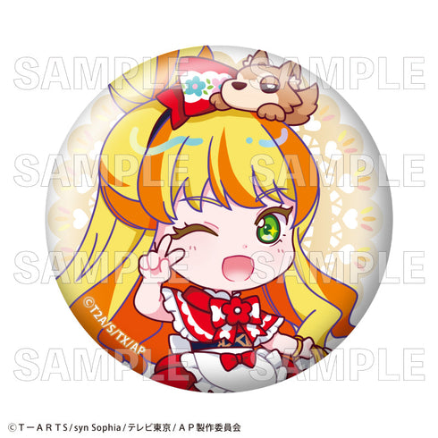 『ひみつのアイプリ』トレーディング缶バッジ【BOX】