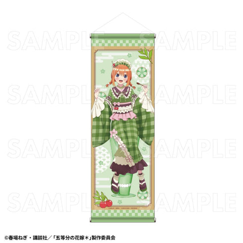 『五等分の花嫁*』和パフェドレスVer. B2半裁タペストリー 中野四葉