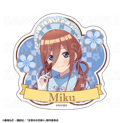 『五等分の花嫁*』和パフェドレスVer. ダイカットステッカー 中野三玖