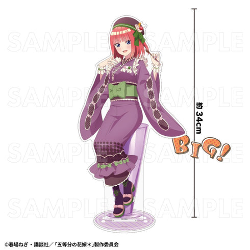 『五等分の花嫁*』和パフェドレスVer. 特大アクリルスタンド 中野二乃