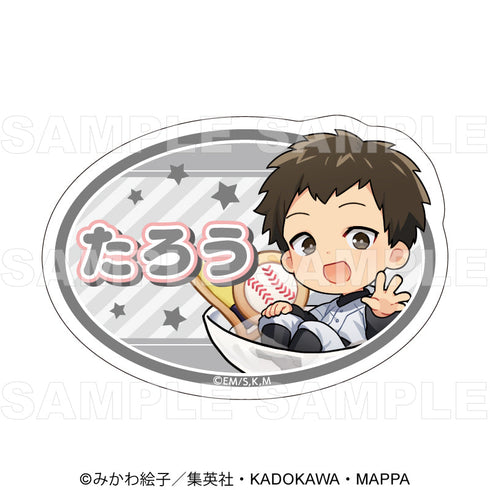 『忘却バッテリー』ちゃぽんっ! トレーディングお名前バッジ【BOX】