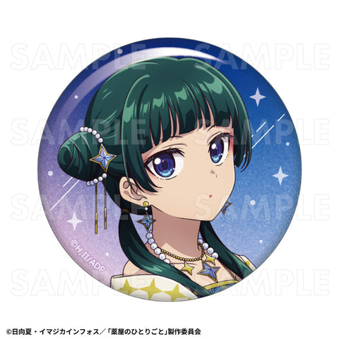『薬屋のひとりごと』星空Ver. トレーディング缶バッジ【BOX】