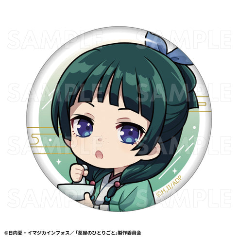 『薬屋のひとりごと』星空Ver. トレーディング缶バッジ【BOX】