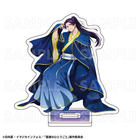 『薬屋のひとりごと』星空Ver. トレーディングミニアクリルスタンド【BOX】