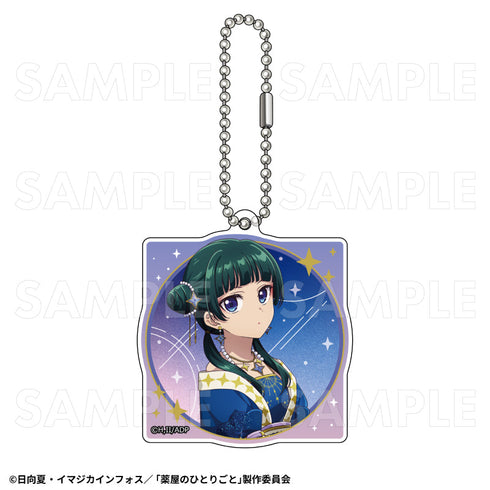 『薬屋のひとりごと』星空Ver. トレーディングラメアクリルキーホルダー【BOX】