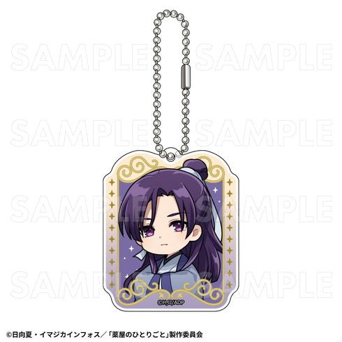 『薬屋のひとりごと』星空Ver. トレーディングラメアクリルキーホルダー【BOX】