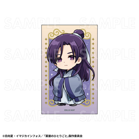 『薬屋のひとりごと』星空Ver. トレーディングホログラムミニブロマイド【BOX】
