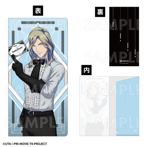 『うたの☆プリンスさまっ♪ TABOO NIGHT XXXX』チケットケース カミュ