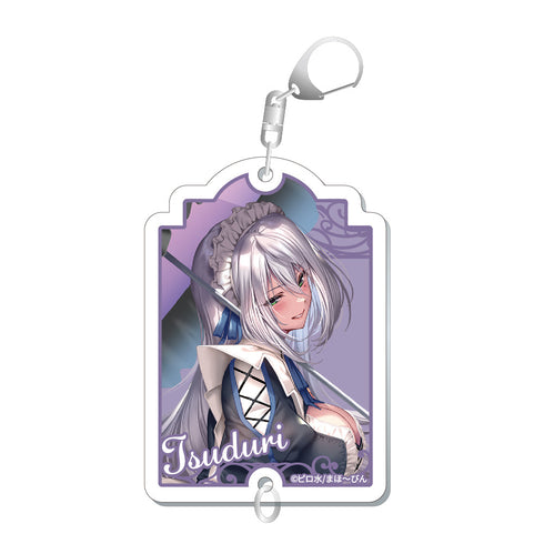 『はにかみ彼女』繋がるチャーム 天笠綴