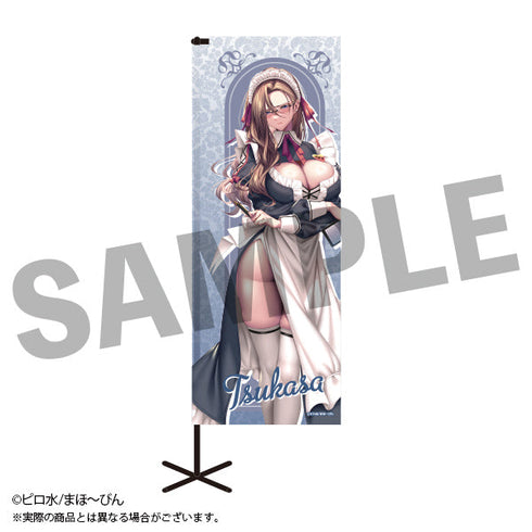 『はにかみ彼女』特大のぼり 碓氷束彩