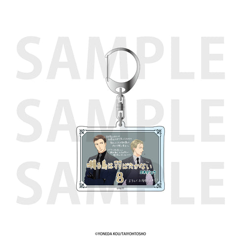 『HertZ&CRAFT』トレーディングホログラムPOPキーホルダー Vol.A【BOX】