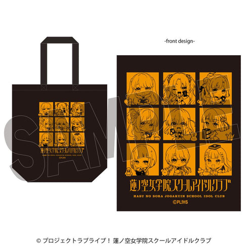 『ラブライブ!蓮ノ空女学院スクールアイドルクラブ×石川県立図書館』スーベニアトートバック