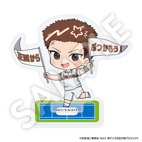 『新テニスの王子様』フレフレアクリルスタンド 不二裕太