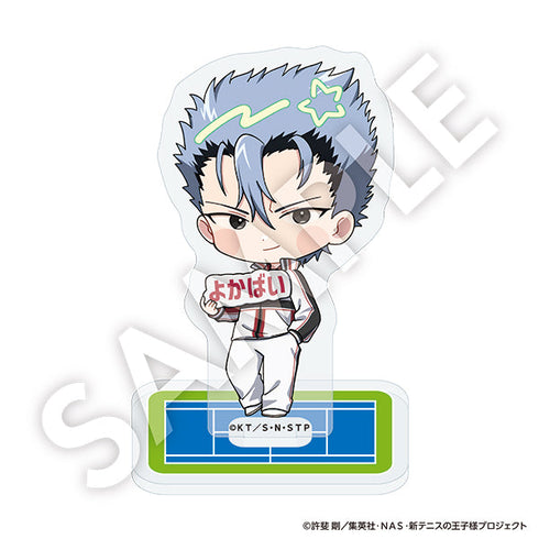 『新テニスの王子様』フレフレアクリルスタンド 鷲尾一茶