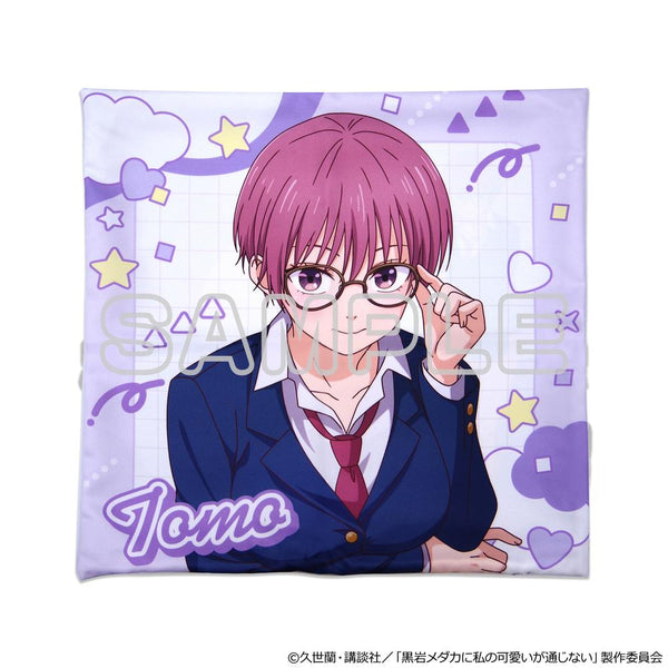 『黒岩メダカに私の可愛いが通じない』クッションカバー 難波朋・コスプレ制服