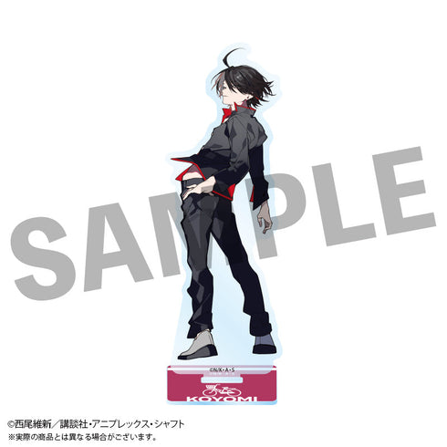 『〈物語〉シリーズ×望月けい』アクリルスタンド 阿良々木 暦