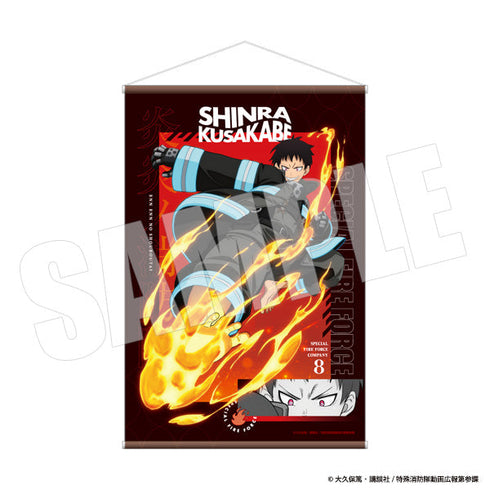 Fire Force B2 Tapestry: Shinra AJ2025