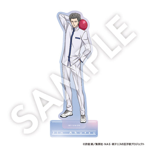 『新テニスの王子様』オーロラアクリルスタンド 亜久津仁【R1 2505】