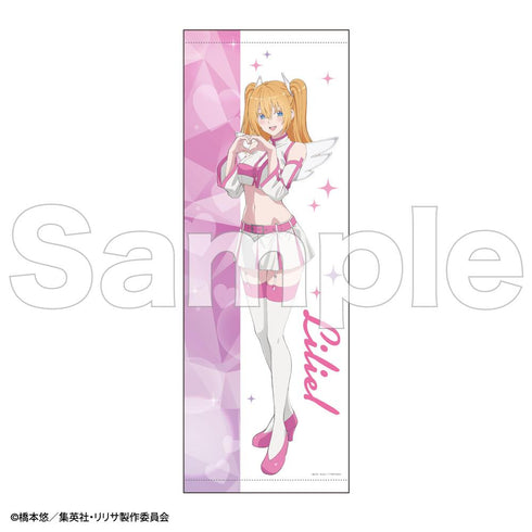 『2.5-Dimensional Temptation』B2 Half-Cut Tapestry Heart Ver. Liliel (Lilisa)