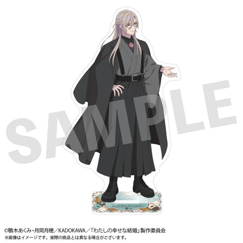 『わたしの幸せな結婚×浅草ロマン館』アクリルスタンド 久堂 清霞