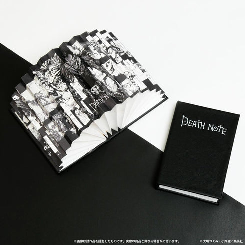 『DEATH NOTE』ブックライト