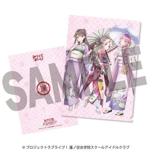 『ラブライブ!蓮ノ空女学院スクールアイドルクラブ×加賀友禅こらぼ』第二弾 クリアファイル みらくらぱーく!