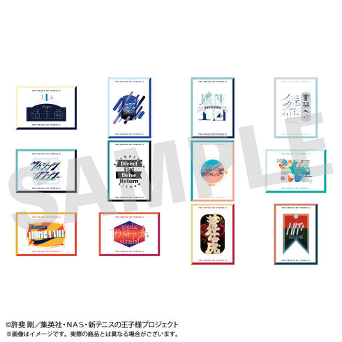 『新テニスの王子様』技名カード(1パック3枚入り) 全48種【BOX】