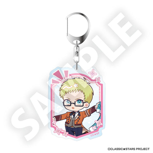 『クラシック★スターズ』トレーディングフレフレンズアクリルキーホルダー(全7種)【BOX】