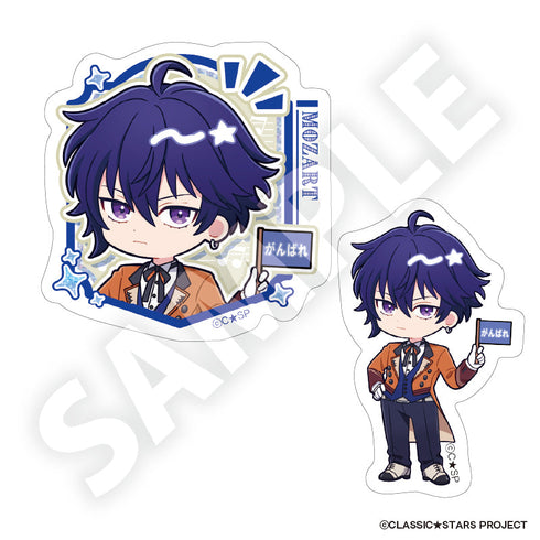 『クラシック★スターズ』トレーディングフレフレンズステッカー (1パック2枚入り)全14種【BOX】