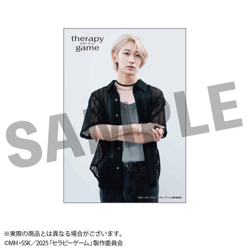 『セラピーゲーム』トレーディングブロマイド(1パック2枚入り)全12種【BOX】