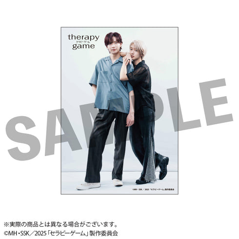 『セラピーゲーム』トレーディングブロマイド(1パック2枚入り)全12種【BOX】