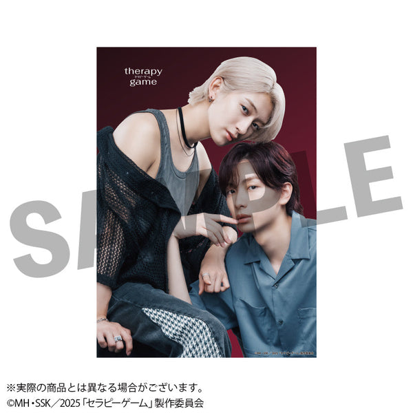 『セラピーゲーム』クリアポスター 実写ビジュアル