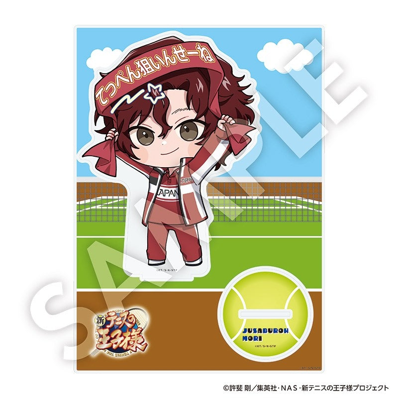 新テニスの王子様』フレフレンズBIGアクリルスタンド 毛利寿三郎