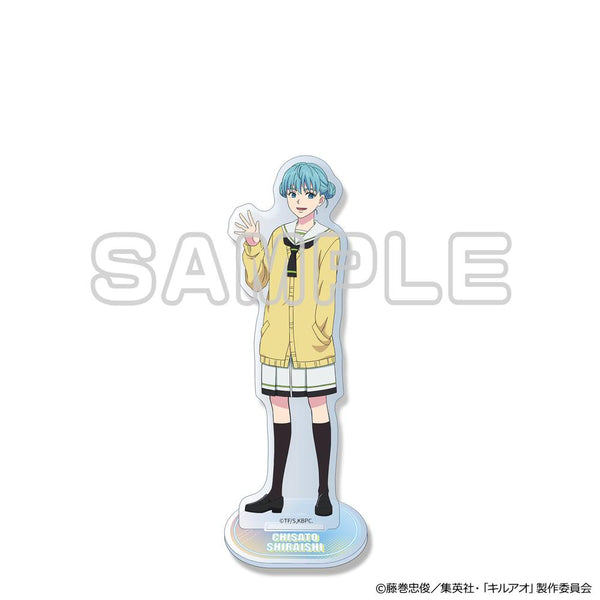 『キルアオ』アクリルスタンド 白石千里 AJ2603