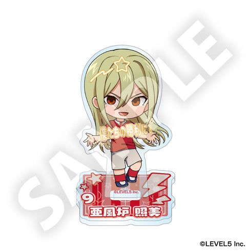 『イナズマイレブン 英雄たちのヴィクトリーロード』フレフレンズアクリルスタンド 亜風炉照美