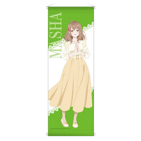 『時々ボソッとロシア語でデレる隣のアーリャさん』ミニタペストリー マリヤ・ミハイロヴナ・九条