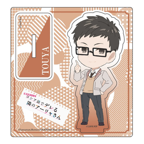 "The Neighborly Alya Who Occasionally Murmurs in Russian" Deformed Acrylic Stand Tōya