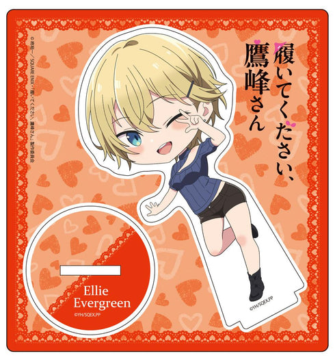 『履いてください、鷹峰さん』デフォルメ アクリルスタンド エリィ