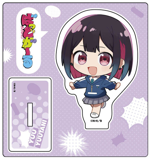 『ばっどがーる』デフォルメアクリルスタンド 優谷 優