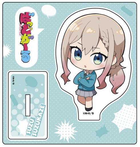 『ばっどがーる』デフォルメアクリルスタンド 涼風 涼