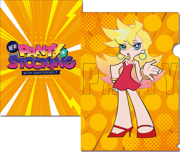 『New PANTY & STOCKING with GARTERBELT』クリアファイル パンティ