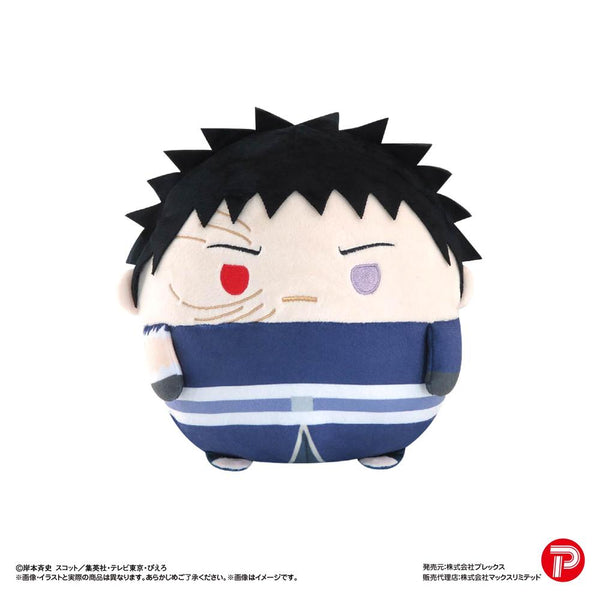 『NARUTO-ナルト- 疾風伝』NT-32 ふわコロりん Msize3 D うちはオビト【202506再販】