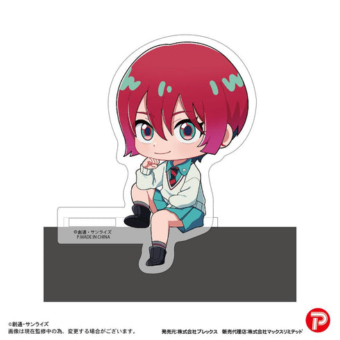 『機動戦士Gundam GQuuuuuuX』GDSD-05 カドキャラ【BOX】