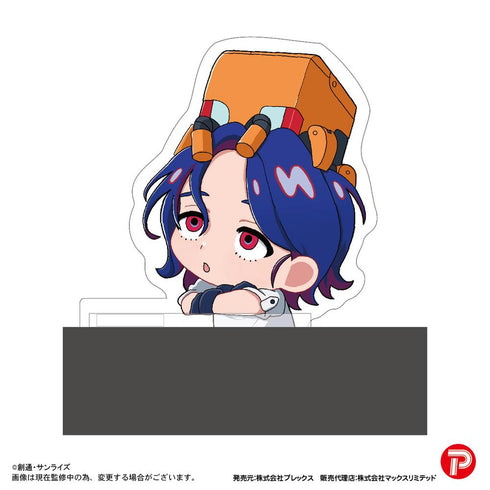 『機動戦士Gundam GQuuuuuuX』GDSD-05 カドキャラ【BOX】