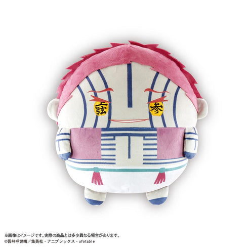 『鬼滅の刃』KY-122 ふわコロりんBIG5 E 猗窩座(ニヤリVer.)