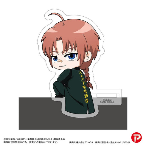 『3年Z組銀八先生』GT-24 カドキャラ【BOX】