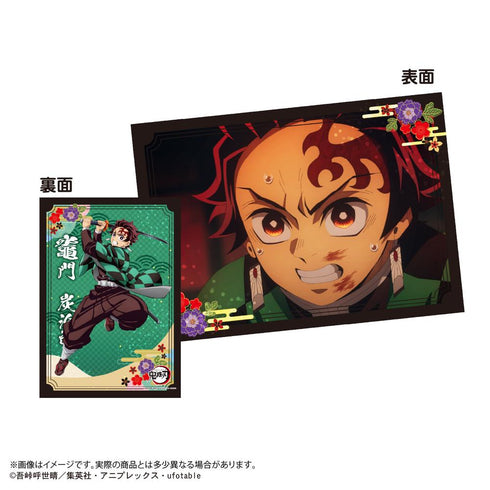 『鬼滅の刃』KY-131 下敷きコレクション3【BOX】