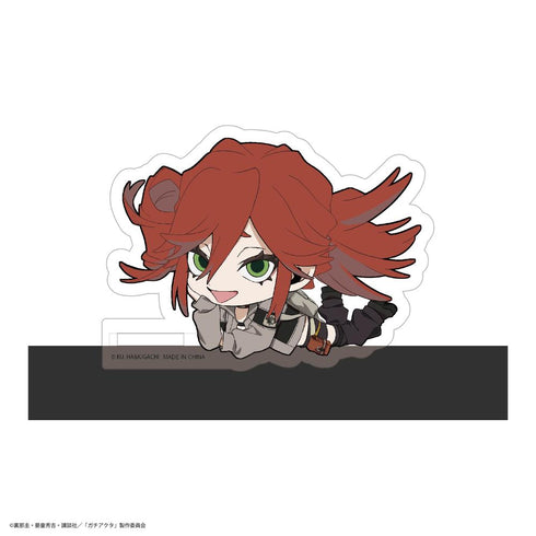 『ガチアクタ』GA-08 カドキャラ【BOX】