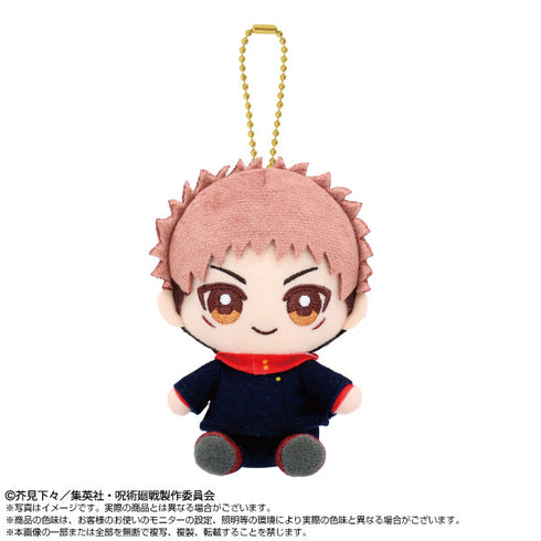 『呪術廻戦』Chibiぬいおすわりマスコット 虎杖悠仁【202506再販】