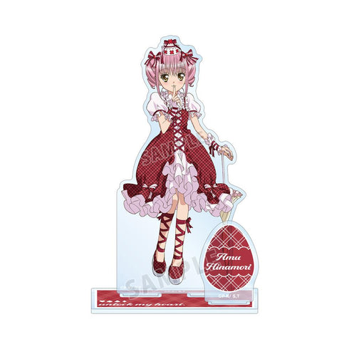 『しゅごキャラ!』日奈森あむ パーツ付きBIGアクリルスタンド ver.C【202601再販】
